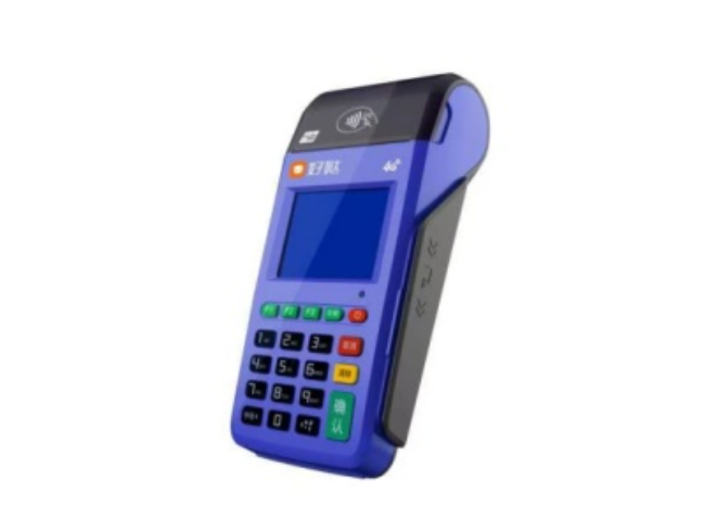 绥化慧POS